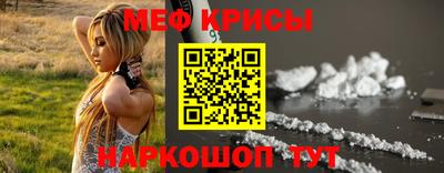 эйфоретик Волжский