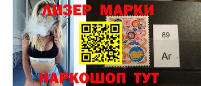 эйфоретик Волжский