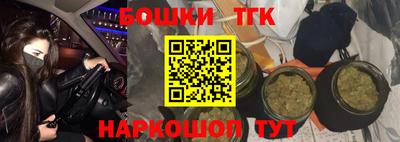 кокаин VHQ Волжск