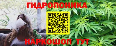 кокаин VHQ Волжск