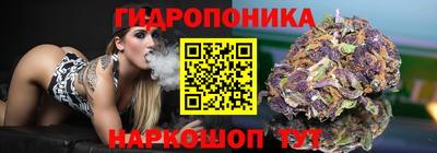 кокаин VHQ Волжск
