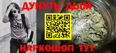 эйфоретик Волжский
