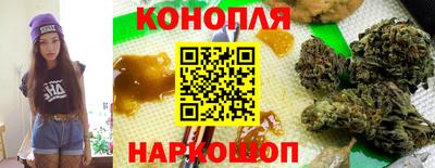 эйфоретик Волжский