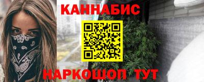 эйфоретик Волжский