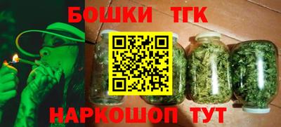 кокаин VHQ Волжск