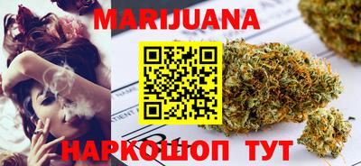 эйфоретик Волжский