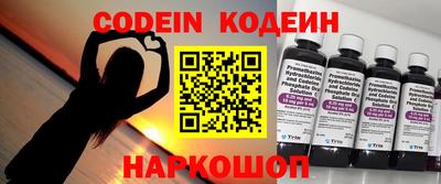 кокаин VHQ Волжск
