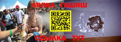 эйфоретик Волжский