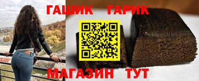 эйфоретик Волжский