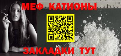 эйфоретик Волжский