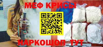эйфоретик Волжский